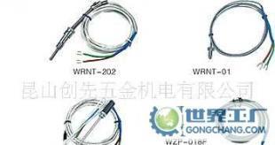 WZPT-202熱電偶價格_WZPT-202熱電偶廠家_世界工廠網(wǎng)產(chǎn)品信息庫