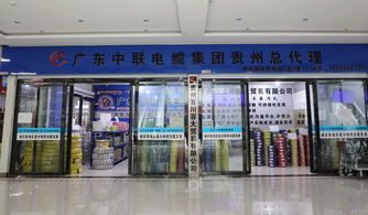 搶占行業先機！第四屆貴州五金機電采購節6天倒計時開啟
