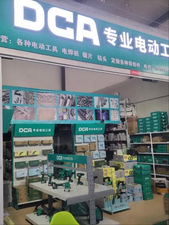 從螺絲到匠心 一家五金店背后的水電與電動工具江湖